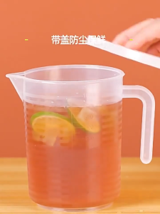 ถ้วยตวงมีตาชั่ง/ถ้วยตวงพลาสติกเกรดอาหารขนาดใหญ่สำหรับห้องครัว/ถ้วยตวงทนอุณหภูมิสูงสำหรับร้านชานม500100020005000 ML