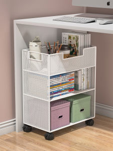 evesigar | Multifunctional Bookshelf Trolley Multilevel