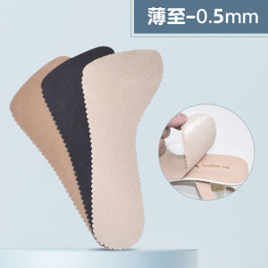 Ultra-Thin Pigskin Sandals Insole Womens Non-Slip Anti-Sweat High Heels Self-Adhesive Anti-Slip Cropped Soft Bottom Half Insole Summer New