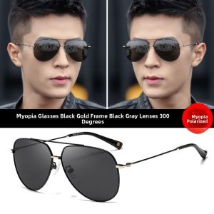Raydem | UV Protection Polarized Driving Sunglasses For Myopia