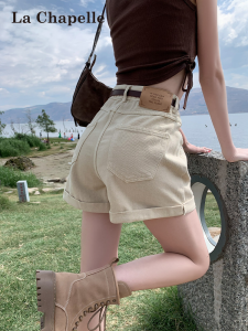 La Chapelle | Apricot-colored Hem-up Skinny A-line Womens Jean Shorts
