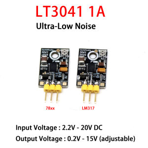 1A LT3041  Low Noise Linear Regulator Adjustable DC Power Supply 3.3V 5V 9V 12V 15V RF Circuit Audio DAC Amplifier Super LT3045