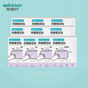 Winner | Miếng Dán Giữ Ấm Chân Tự Nóng Cho Nữ Giảm Lạnh