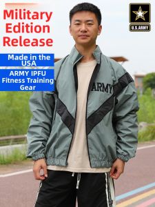USMC | Military Style IPFU Training Jacket