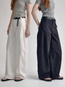 fano studios | Quần Dài Chân Rộng Cotton Thoáng Mát Giúp Gọn Đồ