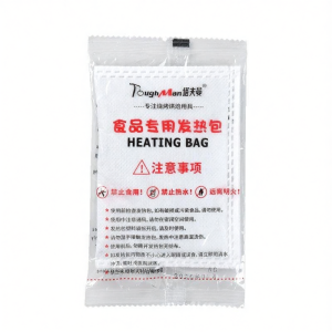 TAFUMAN | Self-Heating Food Warmer Disposable