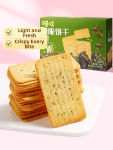 BE&CHEERY | Sea Salt Nori Flavored Thin Crisps Biscuits 308g