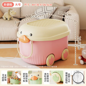 Hộp Đựng Đồ Chơi Trẻ Em Dung Tích Lớn Hộp Đựng Đồ Dùng Gia Đình Hộp Đựng Đồ Ăn Nhẹ Cho Bé Hộp Đựng Đồ Dùng Cho Trẻ Em