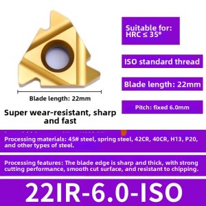 TourMate | Internal Single Blade Thread Milling SMT16 Tool Holder