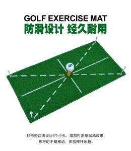 New Indoor Golf Swing Trainer Golf Mat Ball Mat Beginner Personal Golf Training Auxiliary Supplies