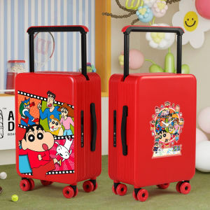 Cute Cartoon Customized Luggage
