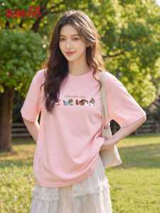 BALENO | Women Pink Loose Fit T-Shirt
