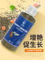 Ornamental Fish Food Guppy Food Small Fish Mini Parrot Food Fish Fry Particle Feed Natural Sinking Fish Food 100G. 