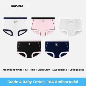 Baisina | Antibacterial Pure Cotton Women Boxer Briefs