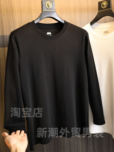 100% Cotton Long Sleeve T-Shirt Basic Versatile round Neck Fashionable Autumn Mens Skin-friendly Breathable Solid Color T-shirt