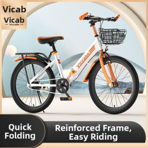 BONINGYU | Variable Speed Folding Bicycle 20 Inch