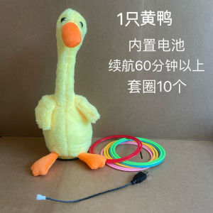 Childrens Toy Set Goose Feather Tossing Ring Game Street Vendor Play Outdoor Traditional Toy for Boys And Girls