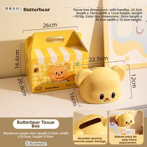 MODERN SWEETHOME | Cute Home Use Tissue Box