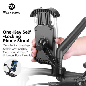 West Biking | WEST BIKING 360° Rotating Self-Locking Phone Holder Anti-Shake Bicycle Mount for Handlebar & Rearview Mirror with 5.4-7.5" Phone