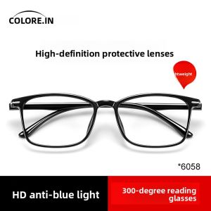 Colore.in | Anti-Blue Light Fatigue Reducing Glasses for Seniors