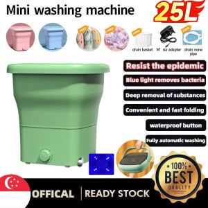 【QY Local Mall】Large Capacity 25L Foldng Mini Washing Machine With Dryer Upgraded Blue Light Kills Bacteria Automatik Portable Washing Machine And Dryer With Dehydration Basket Foldable Collapsible Washing Machine With Spin Drying Travel Business小型迷你洗衣机