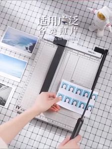 A4 paper cutter-steel base
