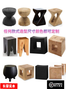 Bed & Breakfast Log Stool Tree Pier Root Carving Side Table Decoration Base Tree Pile Tea Table Solid Wood a Block of Wood Or Stone Low Stool Shoe Changing Stool