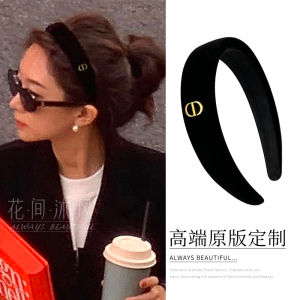 Fever Same Style Black Velvet Headband Fancy High Skull Top Headband to Make round Face Thin-Looked Retro Hong Kong Style Hairpin Female