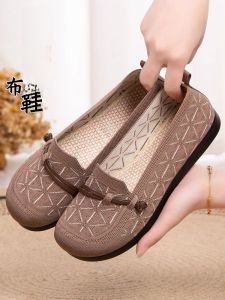 SHIPAILUO | Comfortable Flat Bean Shoes For Middle-Aged And Elderly People Beijing Cloth Shoes Slip-On Work Shoes Anti-Slip Elderly Shoes