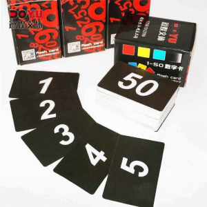 PAMPAS | Restaurant Number Sign Card