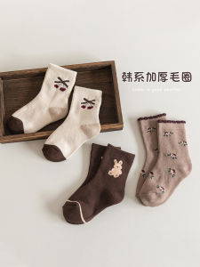 ถุงเท้าเด็กผู้หญิงแบบถึงเข่าปักลูกไม้หนาสำหรับฤดูหนาว ถุงเท้าเด็กสไตล์เกาหลี อบอุ่นและน่ารัก ผ้าฝ้ายผสมโพลีเอสเตอร์และยางยืด