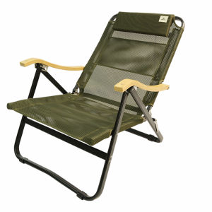 AREFFA | Breathable Reclining Folding Chair