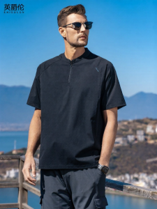 Enjeolon | Quick-Dry Breathable Mesh Short Sleeve T-Shirt