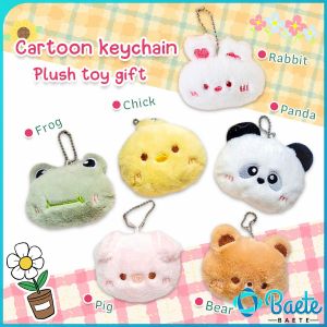 Cute Cartoon Keychain Stuffed Plush Doll Key Chain Toys Bear/Chick/Frog/Piglet Backpack Bag Pendant Kawaii Chain Gifts