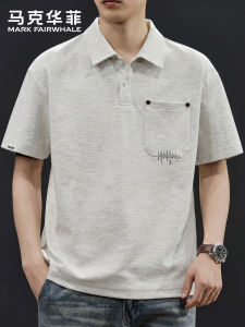 Mark Fairwhale | Breathable Short Sleeve Lightweight Polo Shirt Men