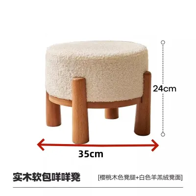 Simple Design Soft Padded Footstool and Pouf