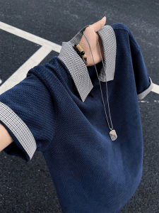 LIUBU | Breathable Quick-drying Thin T-Shirt