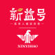 Xili Tea Specialty Store