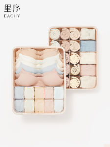 Eachy Underwear Drawer Organizer Box Home Use Personal Clothes Divided Storage Box Plastic Material for Household Use