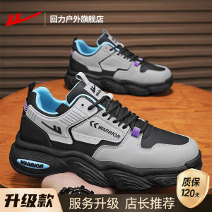 Warrior Mens Shoes Casual Running Sneakers Leather Upper Thick Bottom Heightening Dad Style Mid-Cut Sporty Comfortable
