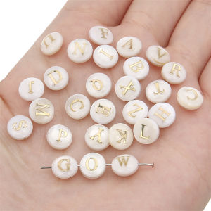 8mm 1pc/bag Natural Shell Double Sided Hot Gold Mother Number Beads  For Handmade Bracelet Necklace Earring Keychain DIY Craft Jewelry Making Accessories