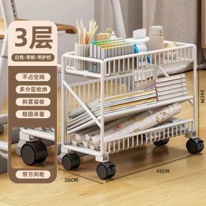 Bookcase ชั้นวางหนังสือพกพาสำหรับห้องเรียน ชั้นวางหนังสือแบบเคลื่อนที่ได้ ชั้นวางของสำหรับเด็กในบ้าน ชั้นวางหนังสือขนาดเล็ก จัดระเบียบหนังสือเรียน