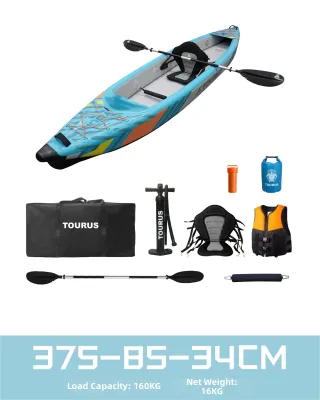 tourus | Inflatable Raft for 2-3 People Kayak