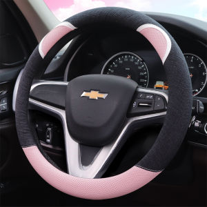 Universal Four Seasons Chevrolet Cruze Calza Steering Wheel Cover Cute Style Synthetic Fiber Car Interior Accessories