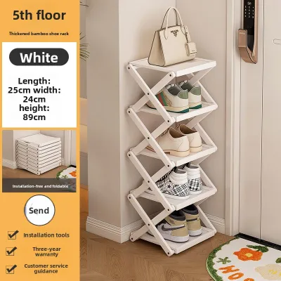CHUJUN | Multi-tier Foldable Shoe Rack for Narrow Doorway