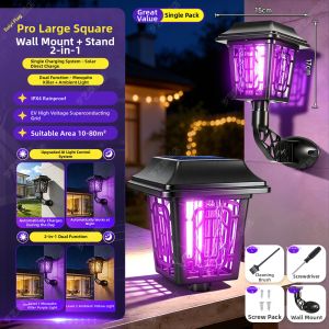 SUIYI | Outdoor Solar Mosquito Killer Light