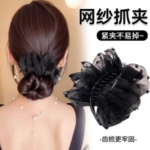 Cloud Bubble Folded Flower Bun Hair Clip Womens New 2025 Fashion Sense Back of Head Hair Clips Stylish Hair Accessories