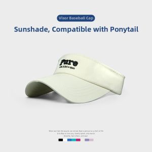 PEILUOYI | UV Protection Empty Top Hat