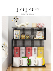 Modern Minimalist Desktop Organizer Shelf Cup Rack Tea Cup Holder Home Utility Display Stand No Brand Registered Trademark