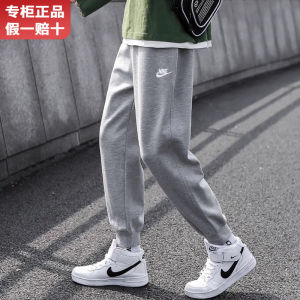 Quần Dài Thể Thao Thường Ngày Màu Xám  Dành Cho Nam Mùa Thu Đông Mỏng Mới Thoáng Khí Thoải Mái Quần Dài Thể Thao